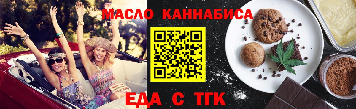 АМФЕТАМИН Алапаевск