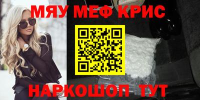 MDMA Лесосибирск