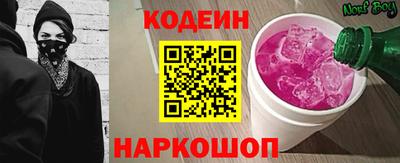 кокаин колумбия Ликино-Дулёво