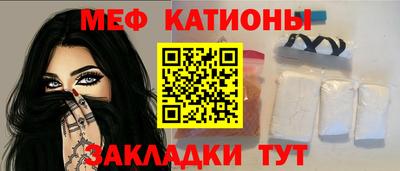 MDMA Лесосибирск