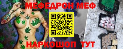 кокаин колумбия Ликино-Дулёво