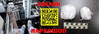 MDMA Лесосибирск