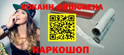 MDMA Лесосибирск