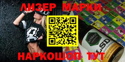 кокаин колумбия Ликино-Дулёво
