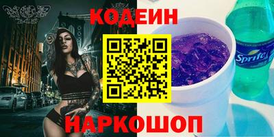 MDMA Лесосибирск