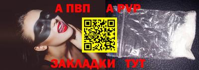 кокаин колумбия Ликино-Дулёво