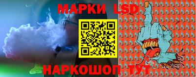 кокаин колумбия Ликино-Дулёво