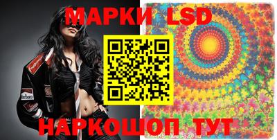 кокаин колумбия Ликино-Дулёво
