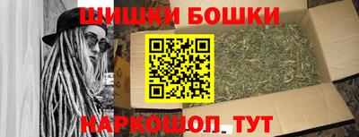 MDMA Лесосибирск