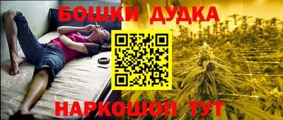 кокаин колумбия Ликино-Дулёво