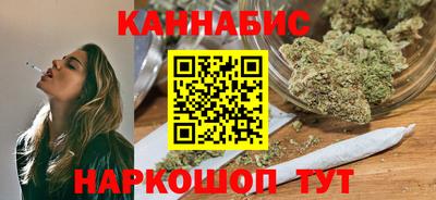 кокаин колумбия Ликино-Дулёво