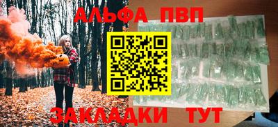 MDMA Лесосибирск