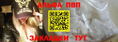 MDMA Лесосибирск