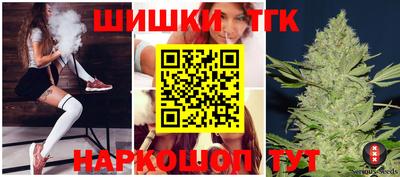альфа пвп VHQ Малоярославец