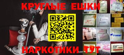 кокаин колумбия Ликино-Дулёво