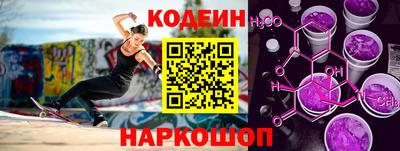 MDMA Лесосибирск