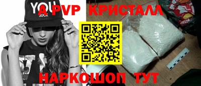 MDMA Лесосибирск