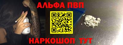 MDMA Лесосибирск