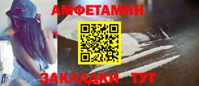 кокаин колумбия Ликино-Дулёво