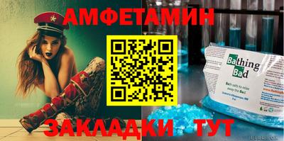 кокаин колумбия Ликино-Дулёво