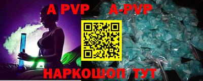 MDMA Лесосибирск