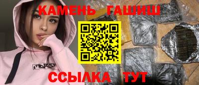 MDMA Лесосибирск