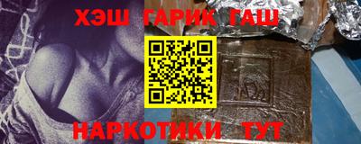 MDMA Лесосибирск