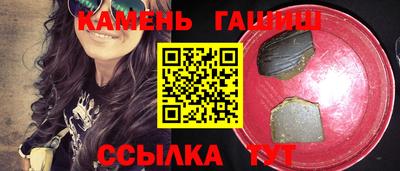 кокаин колумбия Ликино-Дулёво