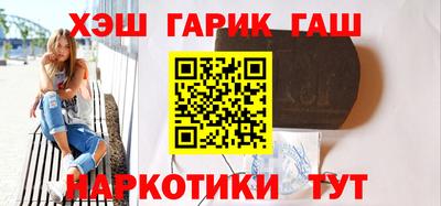 MDMA Лесосибирск