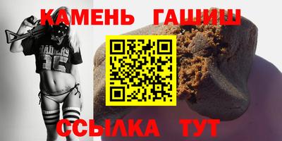 MDMA Лесосибирск