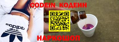 кокаин колумбия Ликино-Дулёво