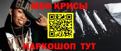 кокаин колумбия Ликино-Дулёво