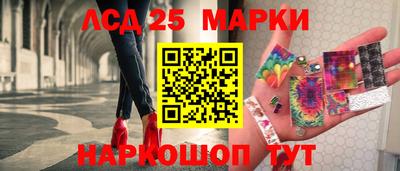 кокаин колумбия Ликино-Дулёво