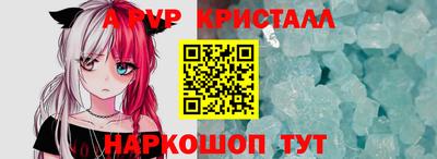 MDMA Лесосибирск